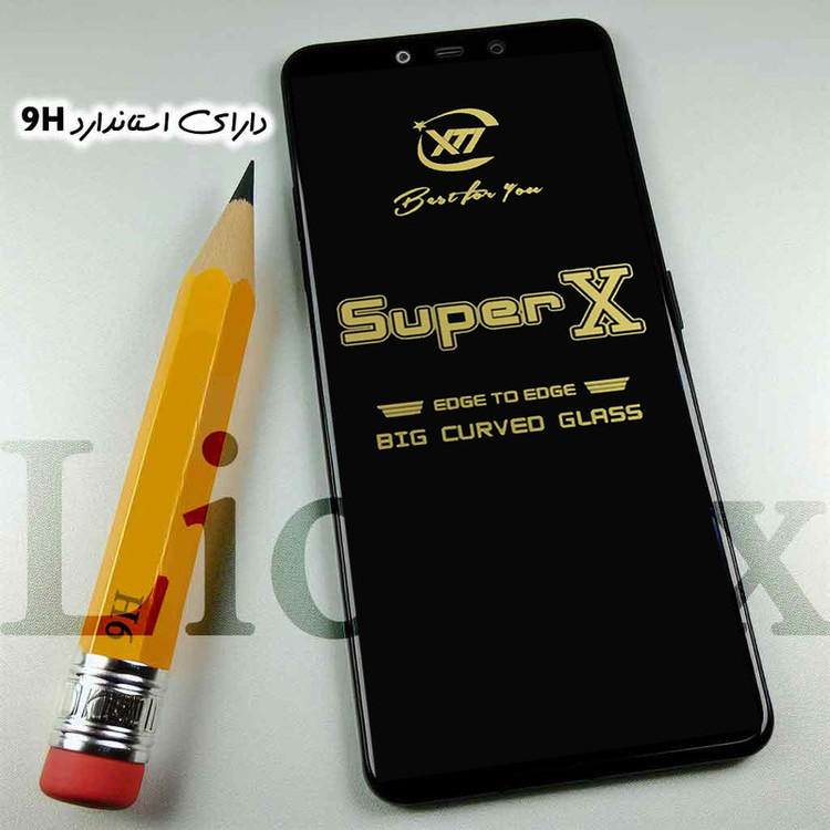 محافظ صفحه نمایش لایونکس مدل SPXL مناسب برای تمامی برندها