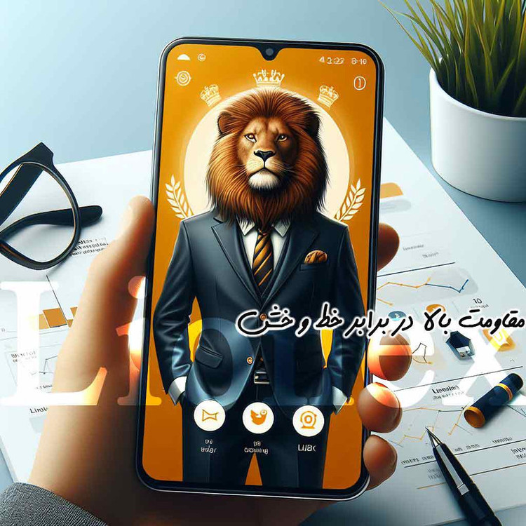 محافظ صفحه نمایش لایونکس مدل SPXL مناسب برای تمامی برندها