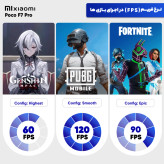 نمای کناری Poco F7 Pro با فریم براق