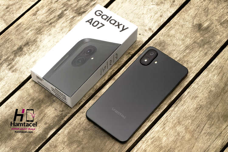 Samsung Galaxy A07 رنگ مشکی اقتصادی سامسونگ 2024