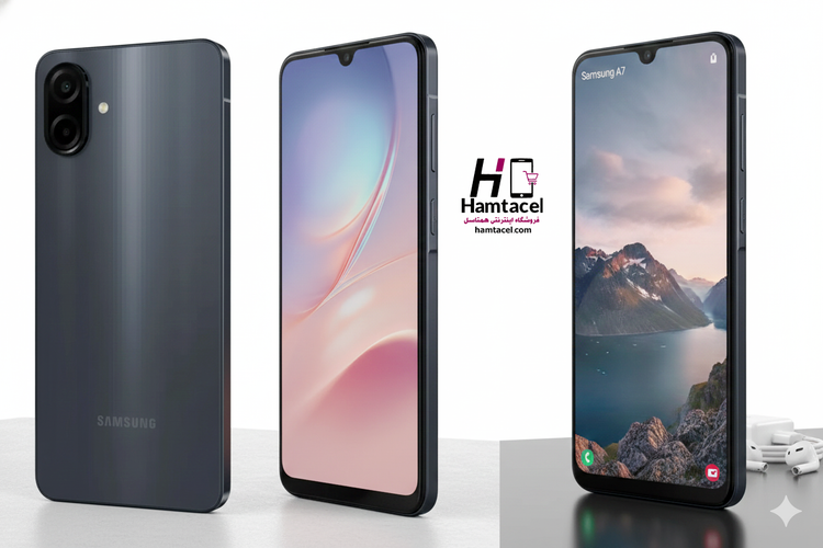 عکس اصلی گوشی A07 با طراحی جذاب