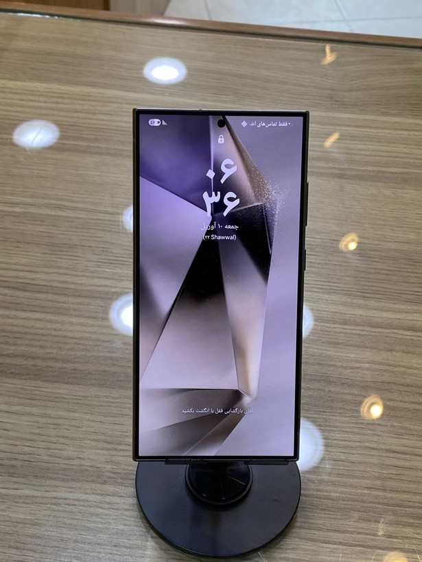 گوشی سامسونگ (ویتنام) S24 Ultra 5G | حافظه 256 رم 12 گیگابایت کارکرده